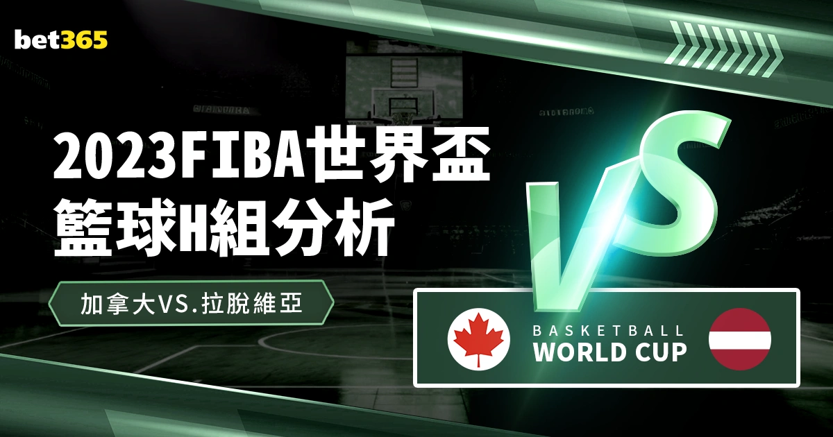 利物浦,逆转布赖顿,轮战果,开云体育app下载,开云体育官网,开云体育官方网站,开云体育平台