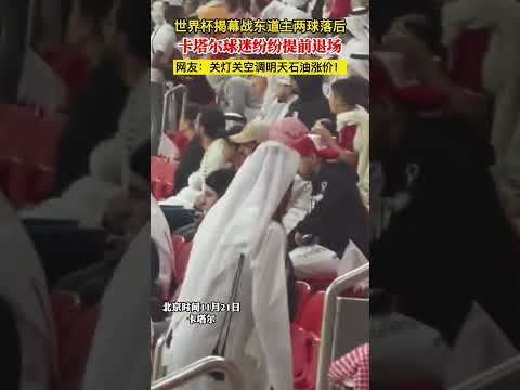 火箭队大胜,步行者,申京,开云体育app下载,开云体育官网,开云体育官方网站,开云体育平台