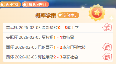 梅州赛区中,甲赛事暂停,观众入场应,开云体育app下载,开云体育官网,开云体育官方网站,开云体育平台