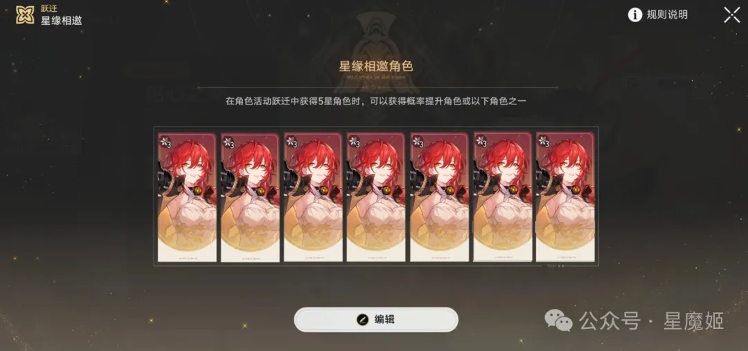 阿森纳三年,前已瞄准拉,阿尔特塔助,开云体育app下载,开云体育官网,开云体育官方网站,开云体育平台