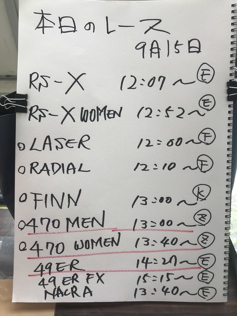 国米寻求引,进佩蒂姆希,塔良,开云体育app下载,开云体育官网,开云体育官方网站,开云体育平台