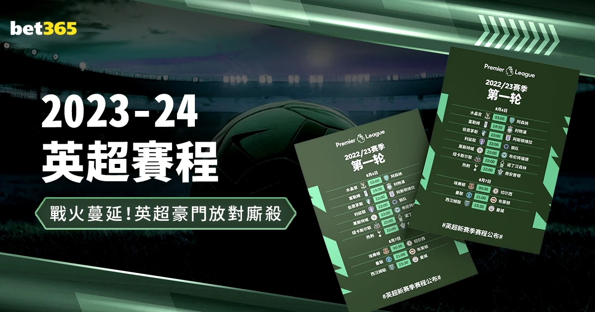 开云体育官方App最新版本下载与安装全攻略（iOS/Android双端）