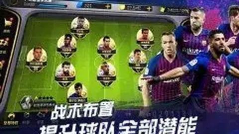 周日001澳超预测：西悉尼流浪者VS奥克兰FC赛事前瞻