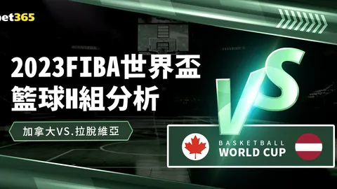 利物浦2-0逆转布赖顿，第29轮战果：萨拉赫点球建功，迪亚斯关键进球