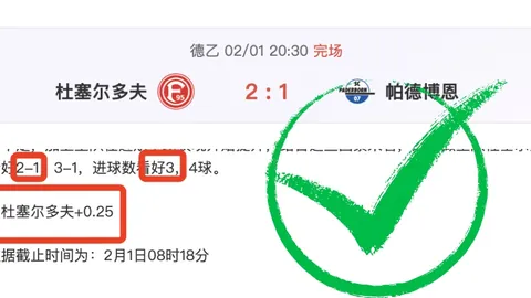 暗黑破坏神4新季预告发布，屠夫角色首登舞台